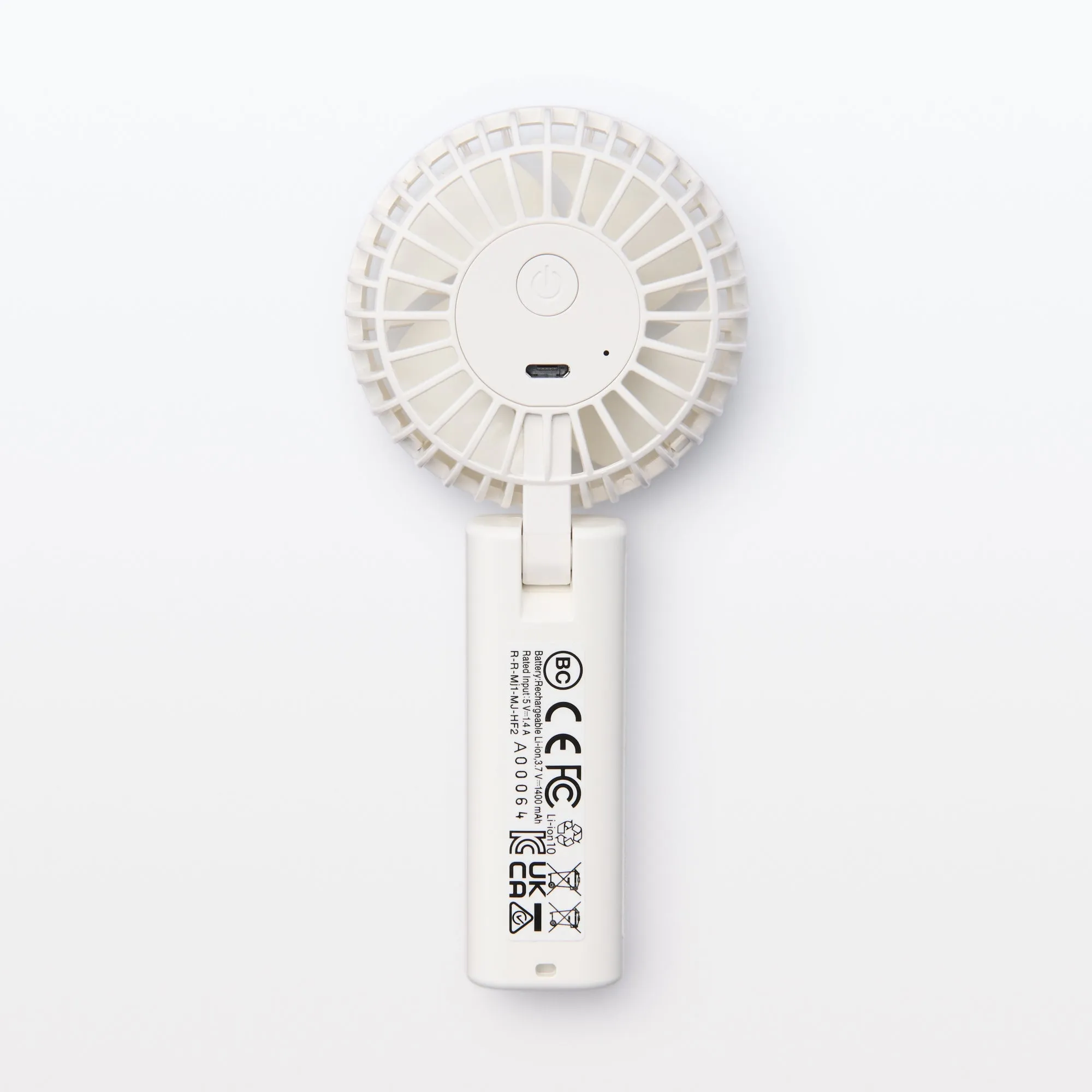 Rechargeable Compact Handheld Fan