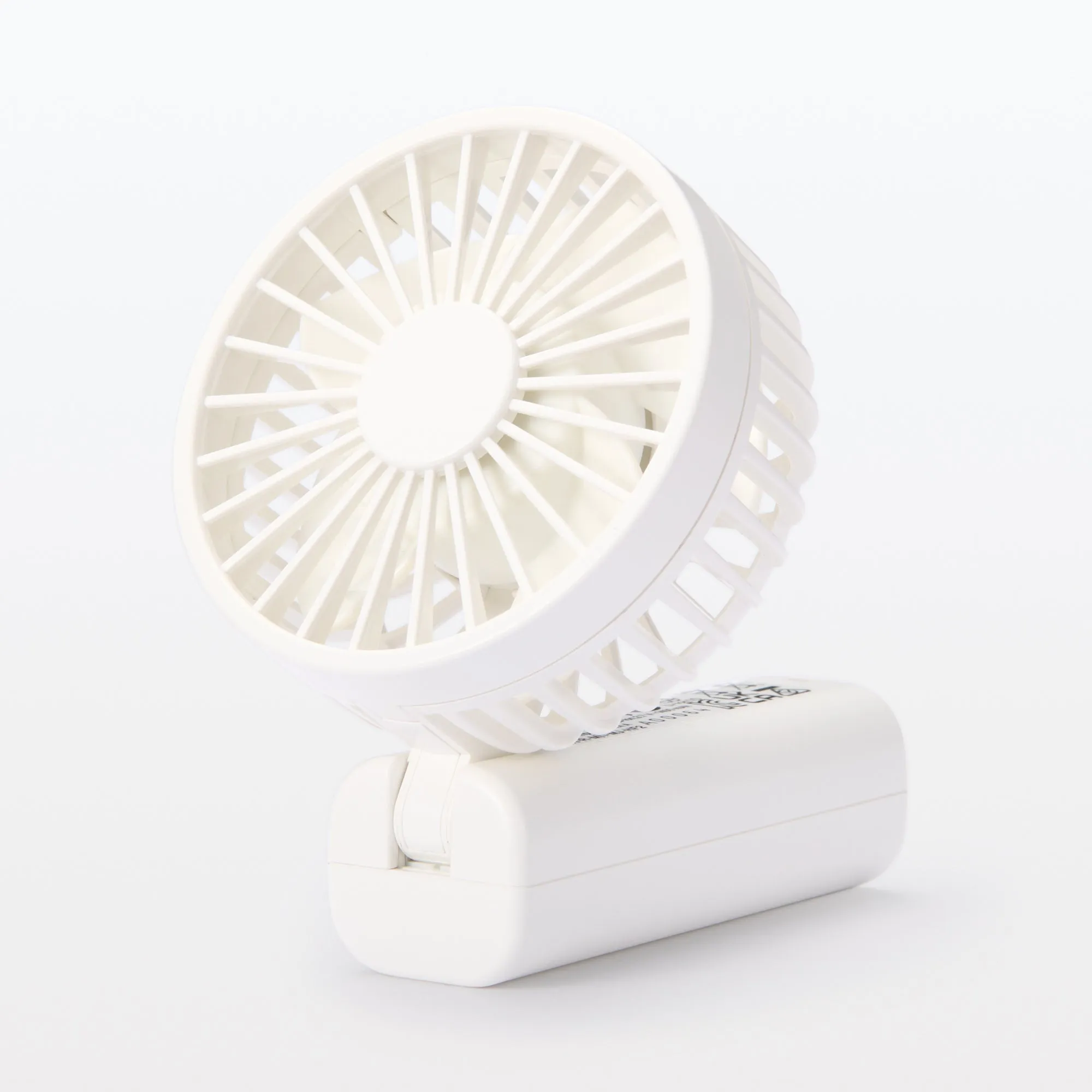 Rechargeable Compact Handheld Fan