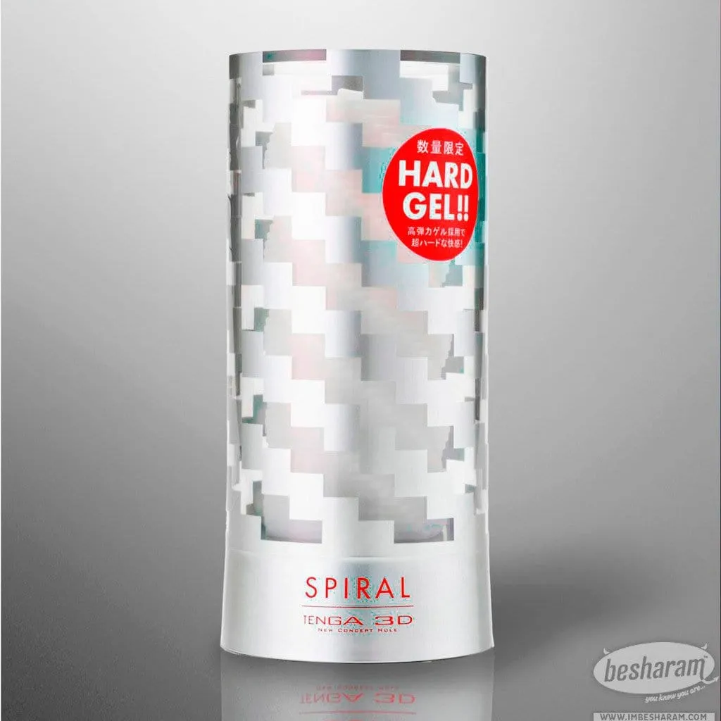 Tenga 3D Male Masturbator